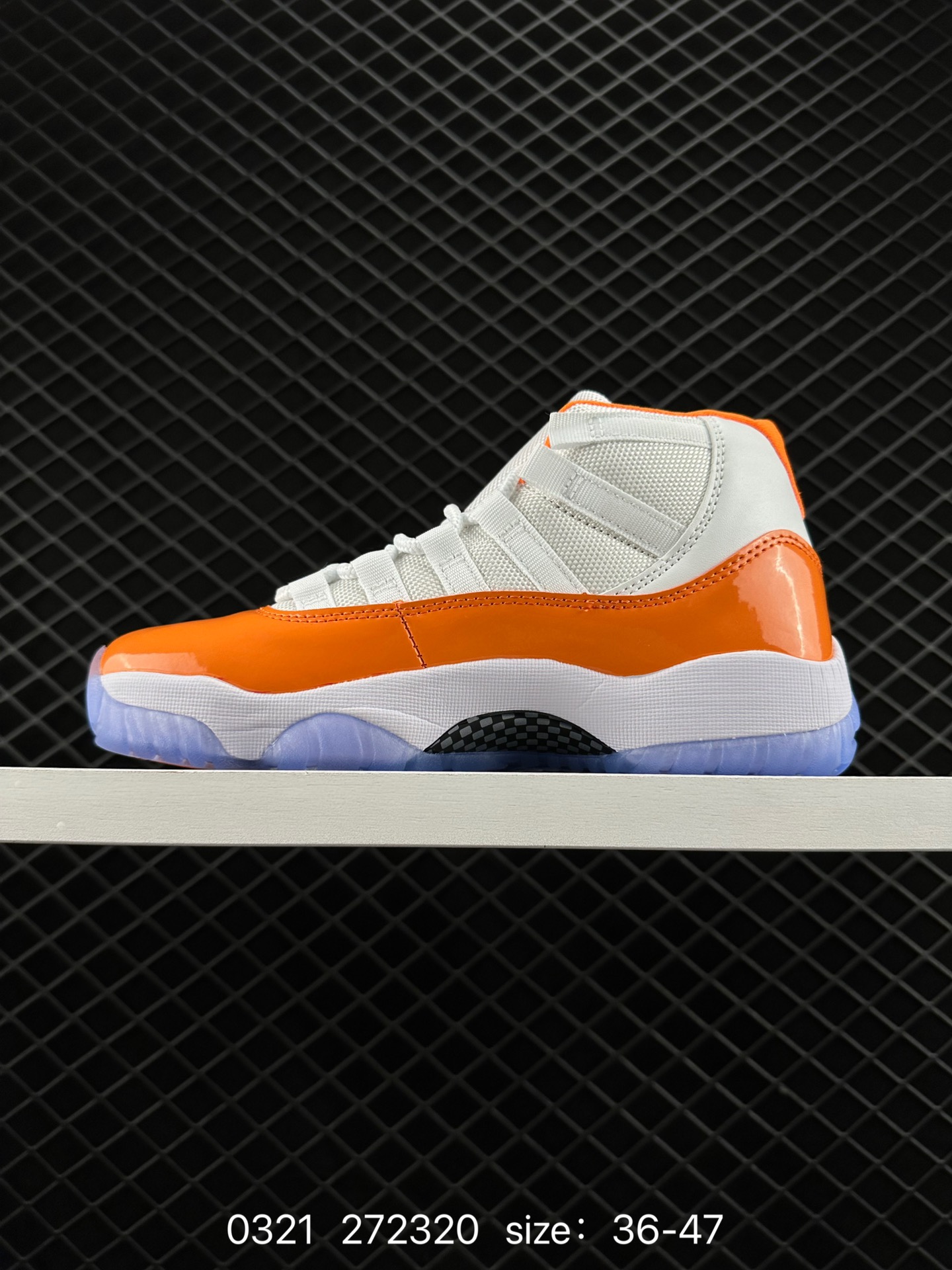 Nike Air Jordan 11 Retro